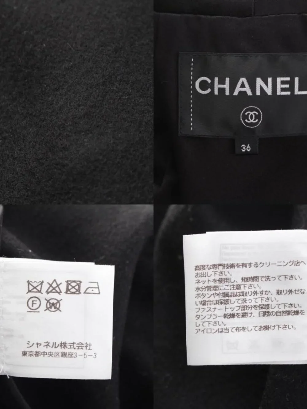 Chanel Cashmere Wool Lion Button Poncho Cape Long Coat Black 36 - Picture 10 of 10